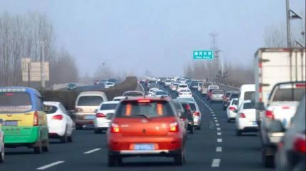 小微型客车租赁经营者必读 最新管理规定解读与应对指南