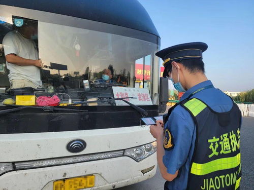国庆我在岗，安徽交通人为你保驾护航——小微型客车租赁经营服务纪实